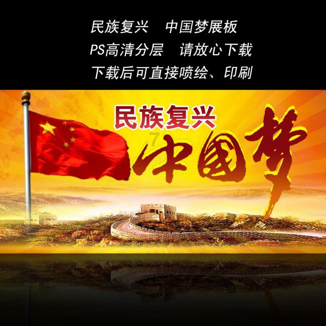 爆红半年后,她不慎自毁前程,网友怒喊:打回原形!
