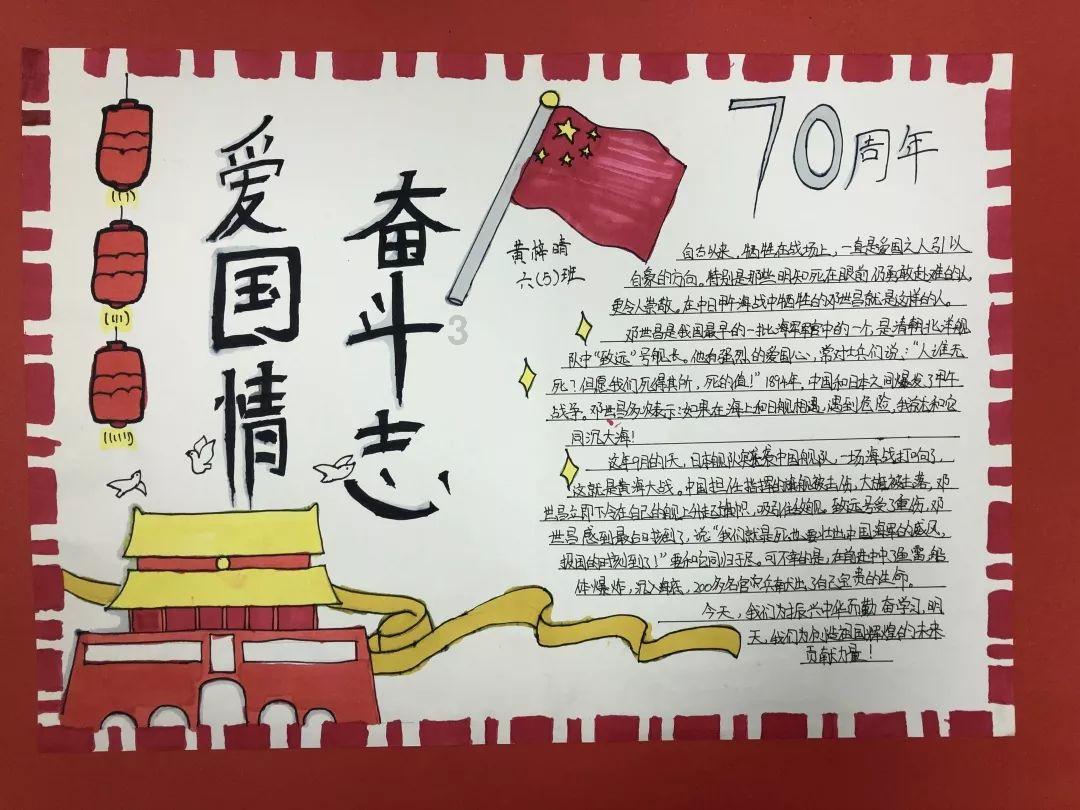 为什么学历不值钱但学区房值钱?-优质生活百科知识分享平台