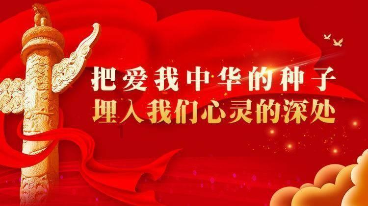 失落的星球2