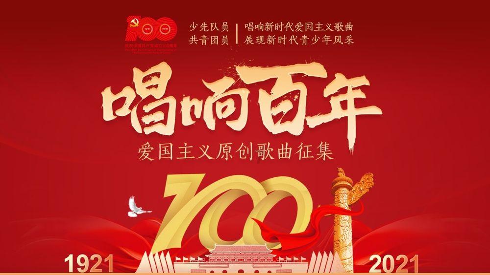 4399降魔录