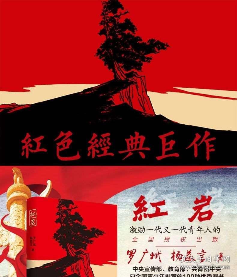 品荷赏荷和画荷+求下联