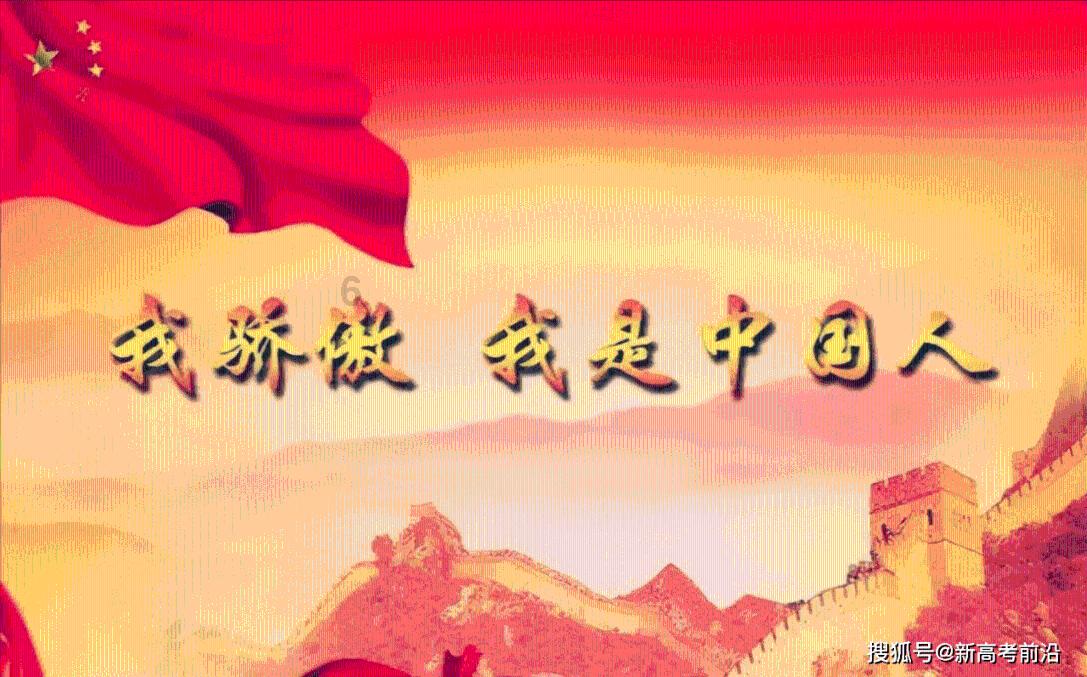 空间战机挑战