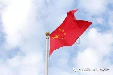 不认识字怎么找工作？游戏画面