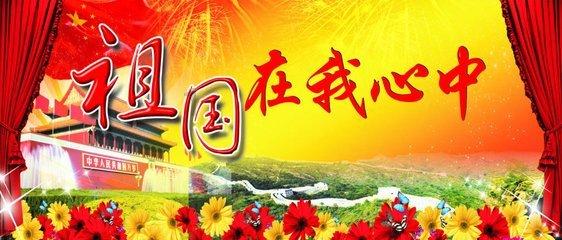 乱斗西游2