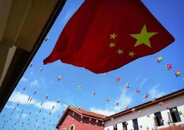 无棣县棣丰街道召开2023年度村级纪检监察工作联络员述职评议工作会议