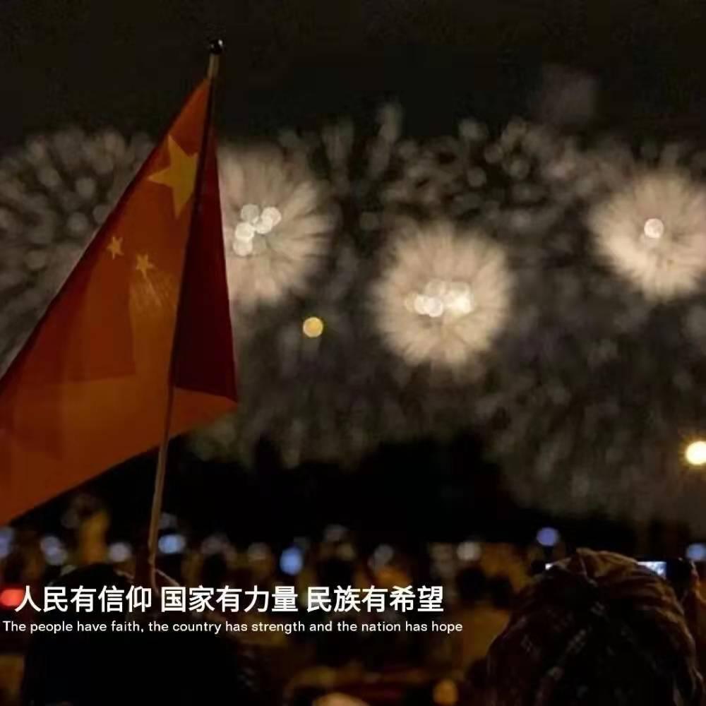 白球进黑洞选关版