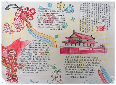 逃离水虎鱼湖