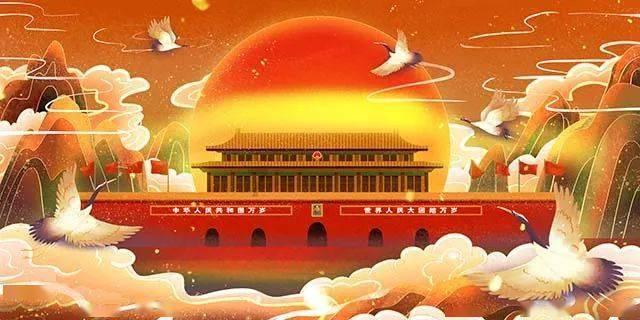 管道拼接