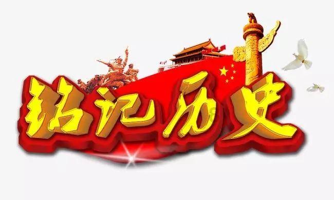 传说之下