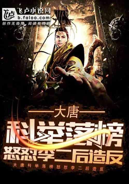 上古卷轴3
