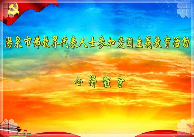 oppo如何保存抖音视频?知识星球专家分享|加入获取独家知识与资源