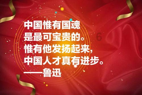 电车市场疲软之际，特斯拉资本支出指引超预期
