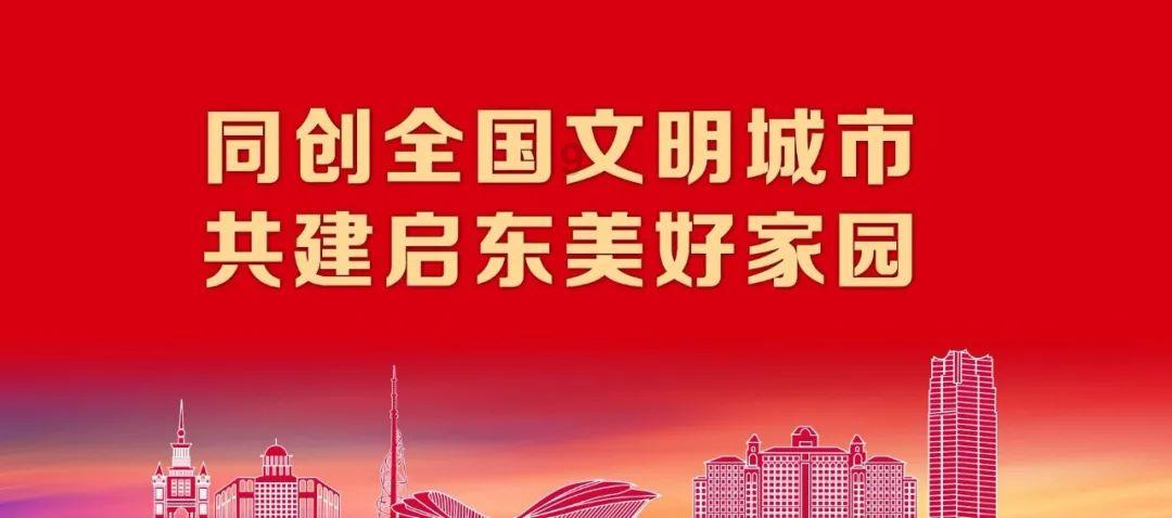 世界性难题!天津发边线球失误,青岛男篮反击上来杀死比赛