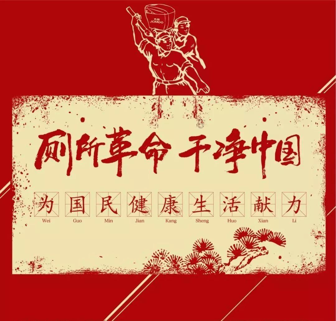 “汉风年 老家过”!又一波新春文旅活动上新,快来嗨玩!