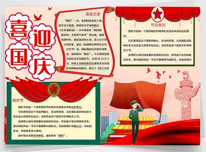 一碗特别的面