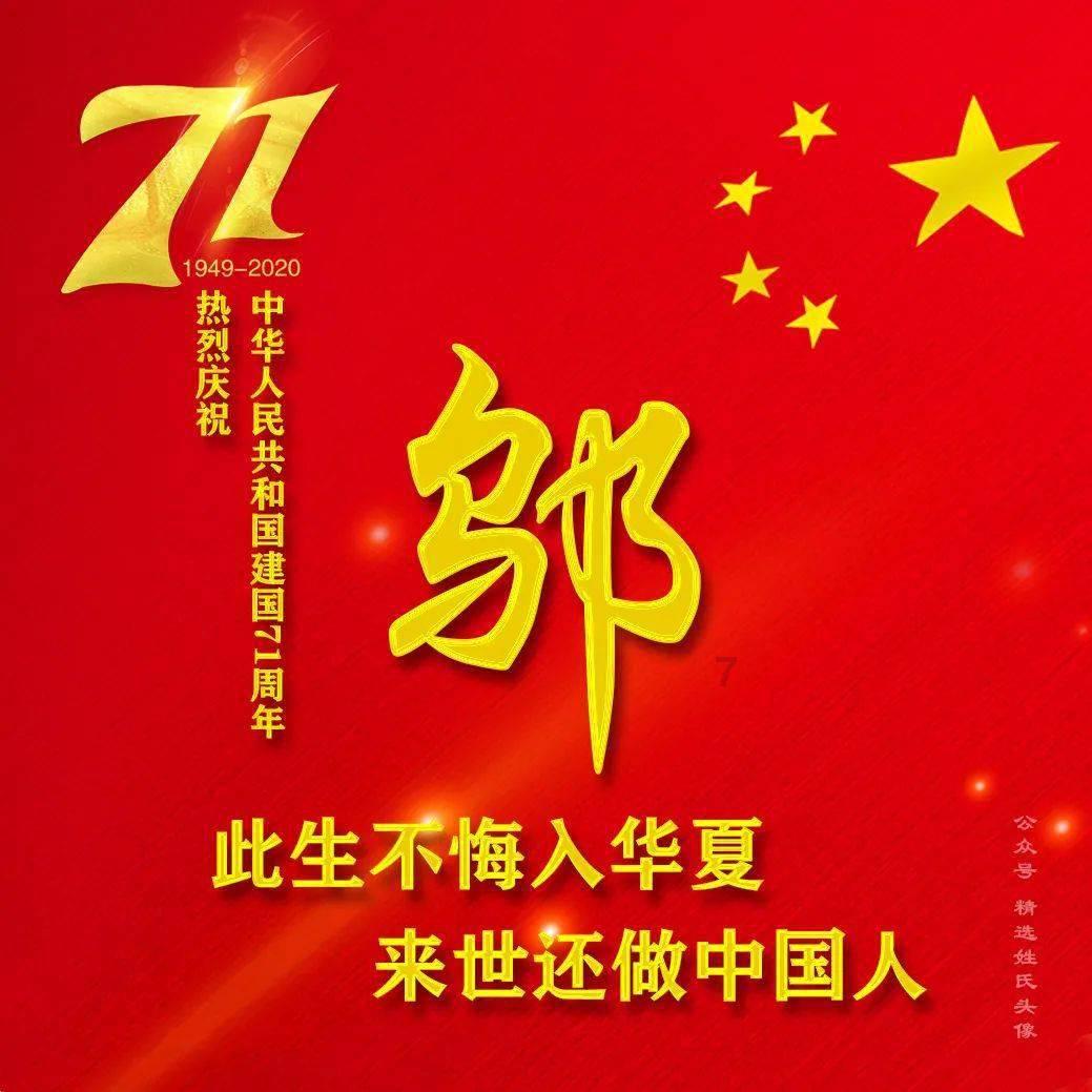 守望先锋电竞