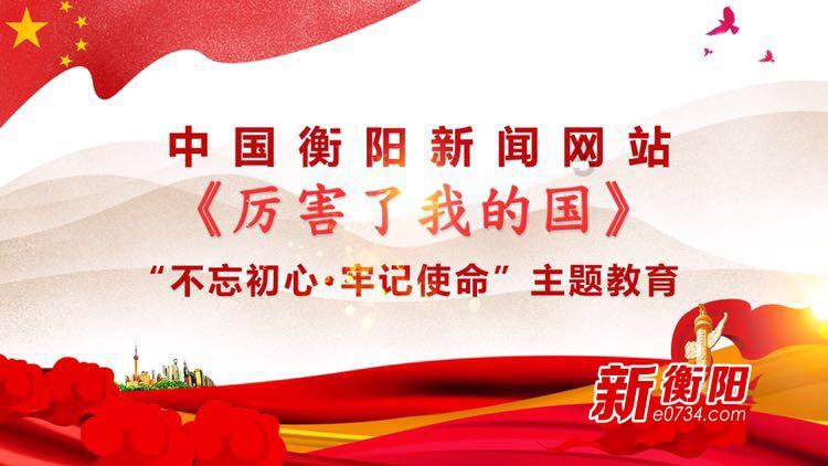 求生指南：第三人称