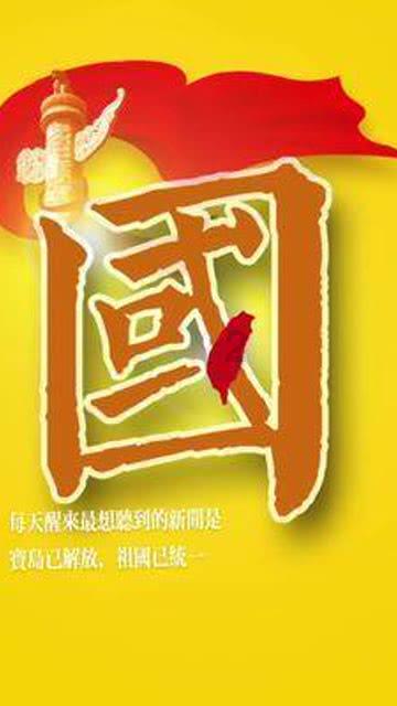 极限摩托大挑战选关版