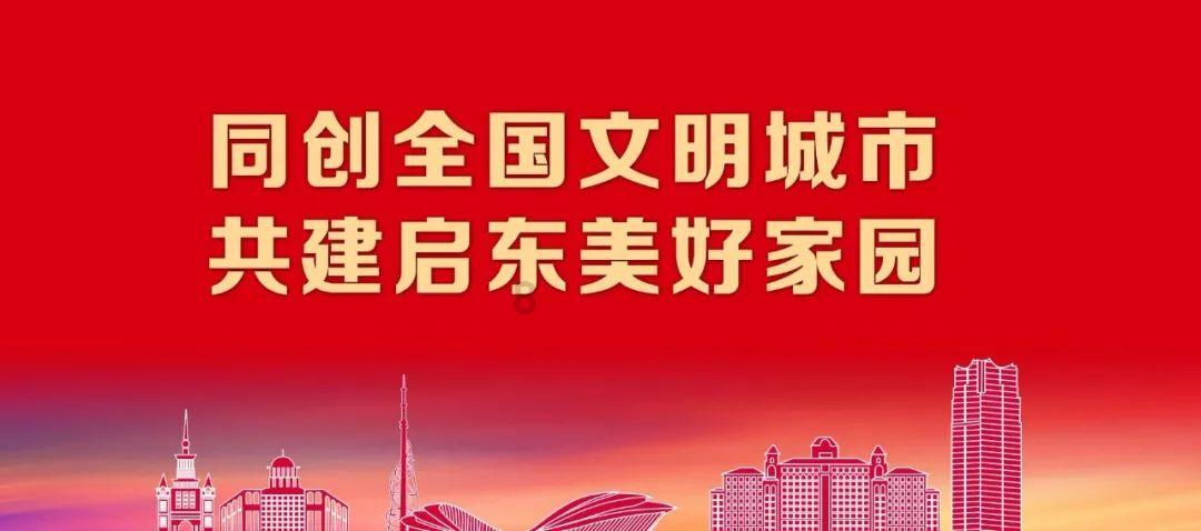创作猫