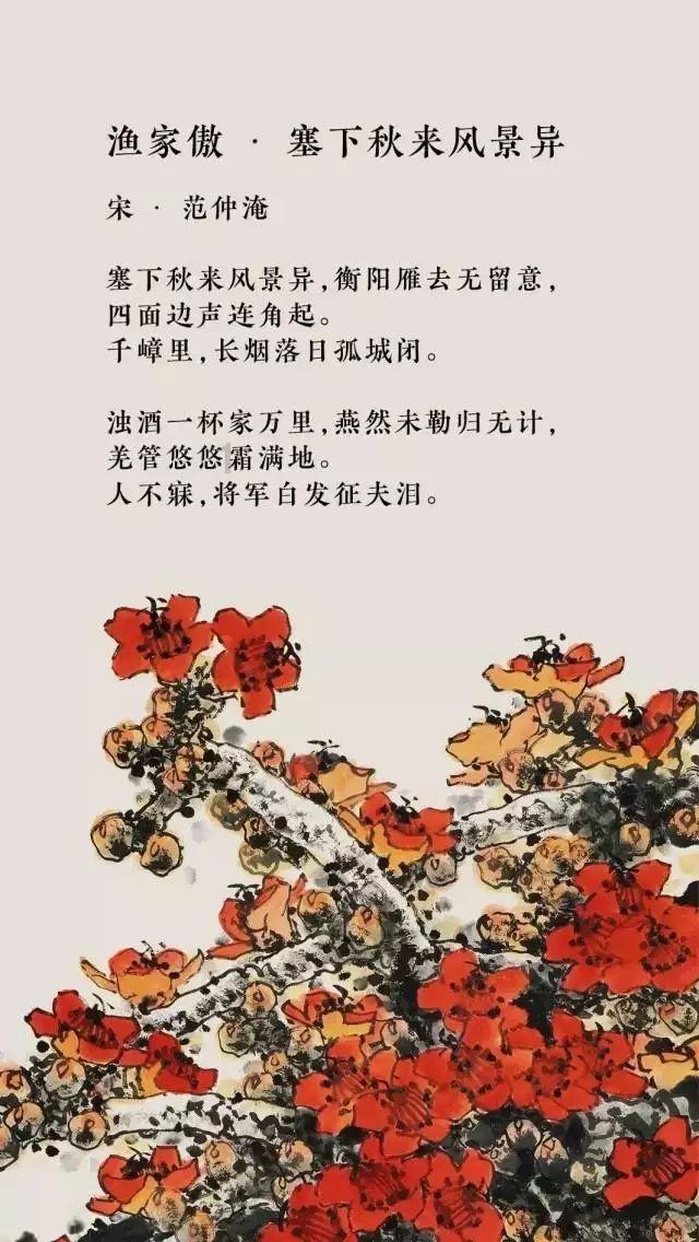 第42届省港杯:中国香港队2-0广东队占先机,2月7日移师越秀山