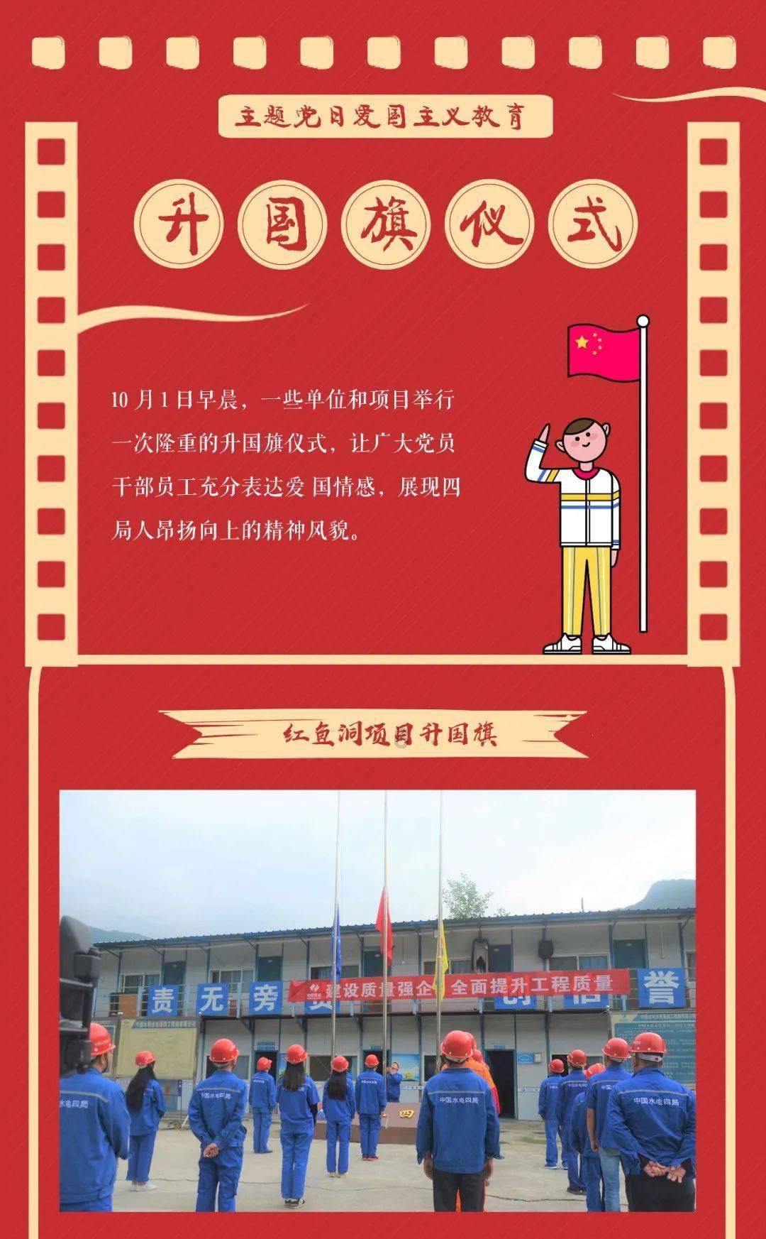 逗小猴开心系列164