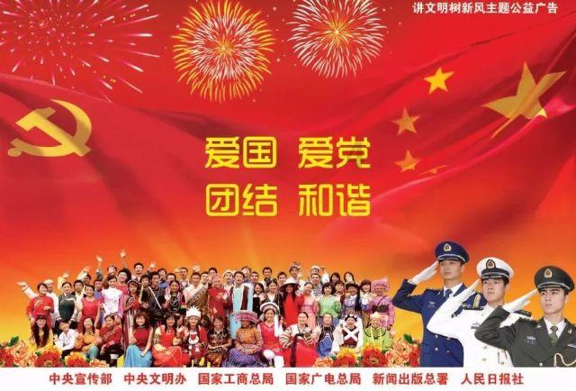 让绿色生活低碳办公成为每个人的自觉行动