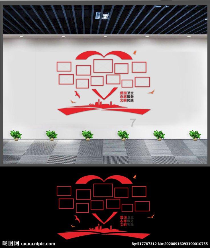 球球大作战下载最新版