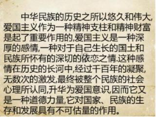 逃出蜜蜂岛