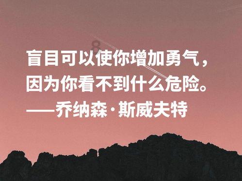 2024男发怎么选,两侧铲短依然是主流,帅气时尚款式多