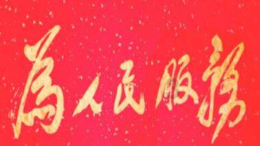 了解青春期男孩这样正常吗?的专业知识-青春期男孩这样正常吗?知识问答网页