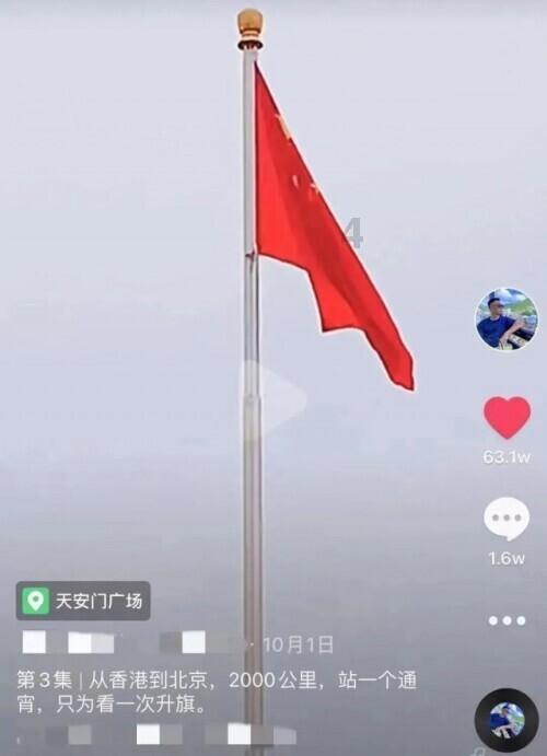让本地人都“吃醋”的花式宠法，哈尔滨这波上大分！