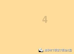 球球大作战下载最新版