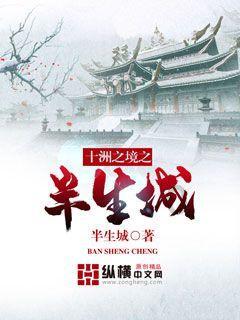 省人大代表张艳芳:建议把辅助生殖技术费用纳入医保 | 代表委员说