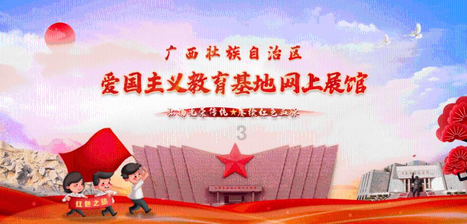 现代牙科(03600.HK)1月22日耗资76万港元回购20万股