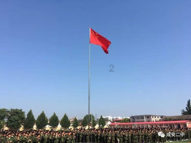 爱的魔力