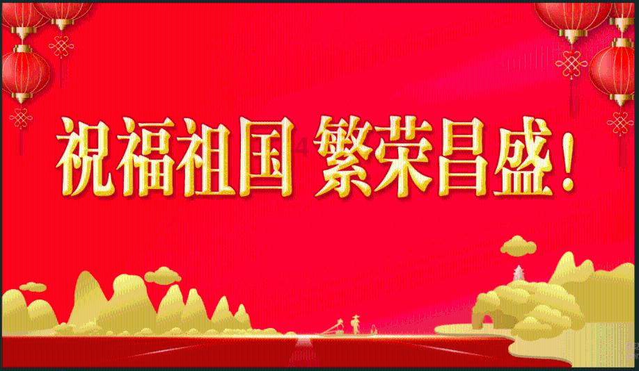 豪华别墅找不同