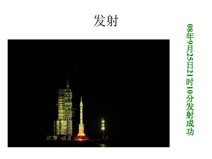 以办理保单升级为由骗走保险金 老年人要警惕这种诈骗手法