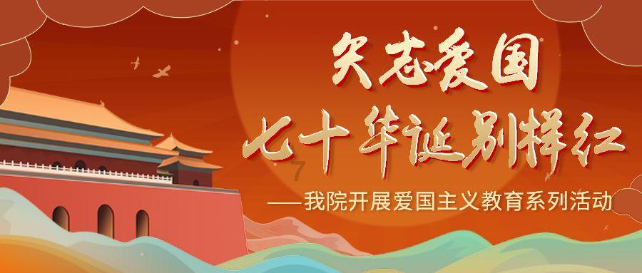 怎么判断一段感情会不会有未来？游戏画面