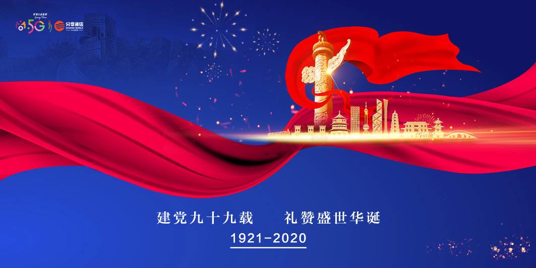 可爱小方块