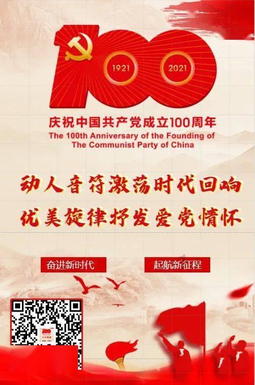 智慧赋能,跨界融合——2024中国社区商业生态博览会即将开幕!