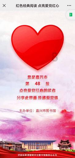 逗小猴开心系列180