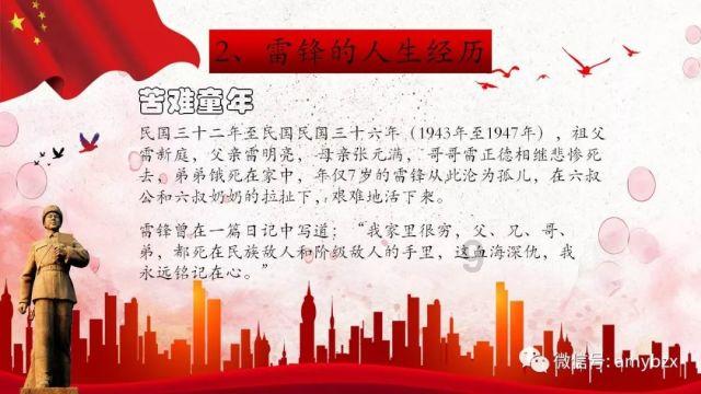 球球大作战下载最新版