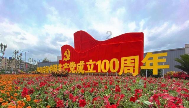 四肢血管损伤，是由直接、间接暴力损伤所致，部位为上肢或下肢