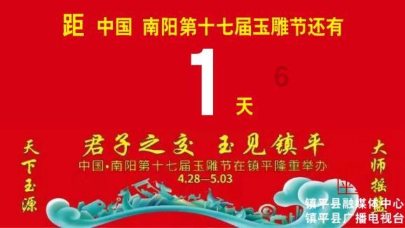 明星三缺一