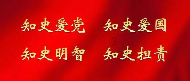 全民剧本大师内置菜单