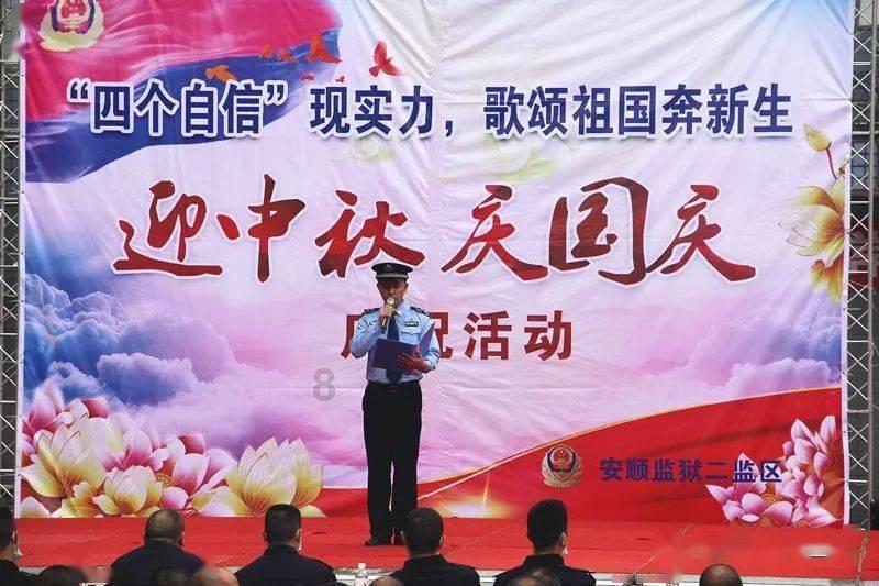 黄色小人推箱子