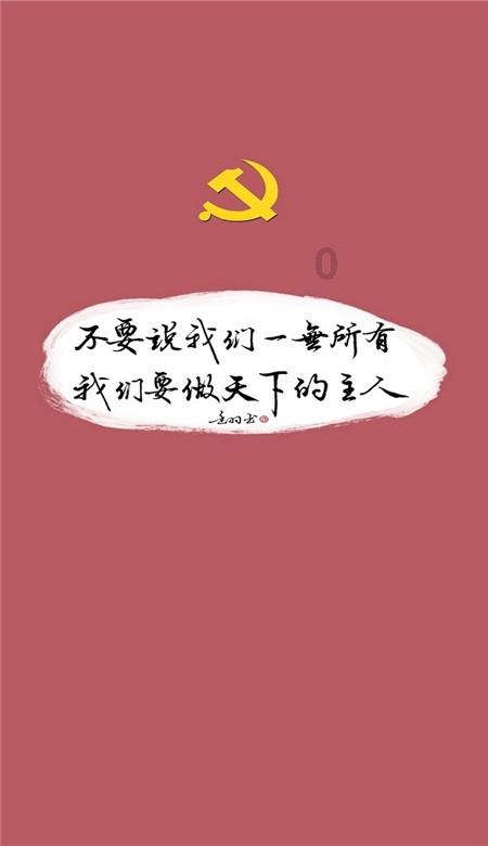 4399战神录