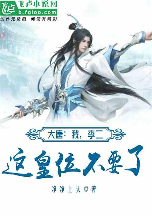 探寻无限可能，畅谈ps前景色怎么退出颜色选择？