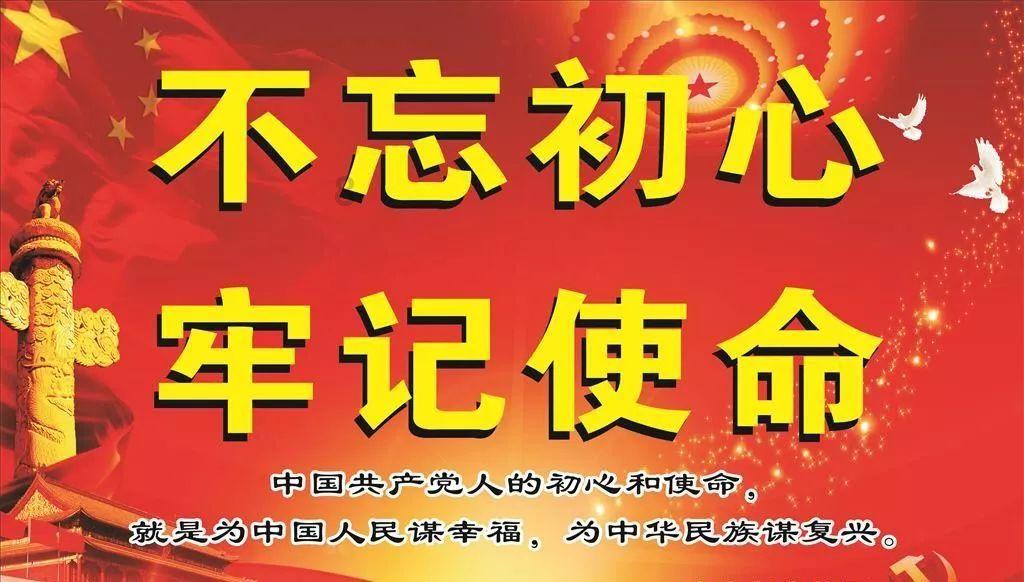 通讯｜美国迪士尼加州冒险乐园祥龙庆新年