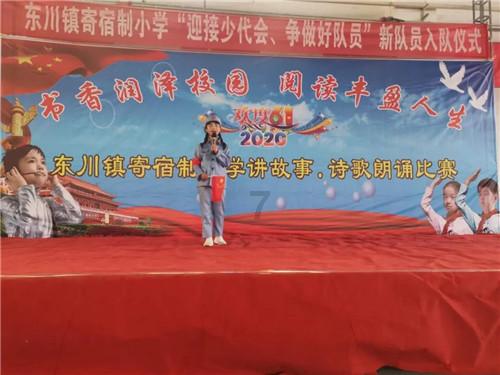 探索手机怎样能赚点小钱? - 红迪网平台